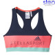 Adidas Stellasport Γυναικείο μπουστάκι